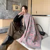 22% OFF scarf Autumn Winter Thickened Warm Shawl for Women Versatile in Europe and America High end Double sided Marathon Car Long Style Cashmere Scarf