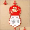 カレンダー卸売中国語スタイルFUキャラクターウォールハンギングウサギ古い黄色いビジネスZ230811ドロップ配信オフィススクールインダストリアルS DH5ZB