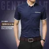 Koszulki męskie 2023 Przyjazd letnia koszula biznesowa krótkie rękawy Downown kołnierzyka mężczyźni wielki rozmiar 5xl