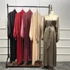 Etniska kläder 2023 Summer Open Abaya Muslim Elegant Women Puff Sleeve Maxi Dress Turkiet Arab Kaftan Islamiska Dubai Cardigan Kimono Ramadan
