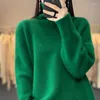 Kadın Sweaters Pure Yün Sweater Yüksek Boyun Külot Sonbahar ve Kış Moda Örgü Gevşek Kore Alt Gömlek