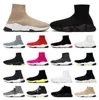 Projektanci Speeds 2.0 1.0 V2 Casual Buty Platforma Sneaker Men Men Women S Socks Buty Black Black Białe Trenery