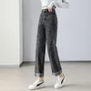 Женские джинсы, прямые рваные модные уличные брюки с дырками Y2k, мешковатые повседневные джинсовые брюки с высокой талией