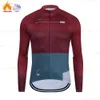 Camicie da ciclismo Top Raudax Abbigliamento termico in pile invernale Dodici colori Top Jersey Sport Bike MTB Equitazione Giacche calde 230911