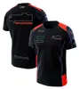 آخرون Apparel 2023 Moto Team Racing Suit بأكمام قصيرة مستديرة الرقبة الرياضية الرياضية الرسمية مع نفس النمط يمكن تخصيص x0912