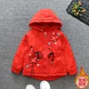 Jackets 2023 Autumn Winter Keep Warm Girls Coat Fashion Butterfly Jackets For Girls Thick Windbreaker Outwear Kids Clothes Birthday Gift R230912