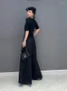 Spodnie damskie koreańskie eleganckie czarne szerokie nogi kobiety letnie elastyczna talia swoboda luźna kostka