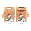 Regalos de Navidad Caja de dulces Warp Bolsa de papel Kraft para nieve Caja de regalo navideña