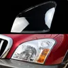 Car Front Headlamp Lamp Light Masks Transparent Lampshade Housing Case Lampcover Auto Glass Lens Shell For Jac Rein 2007-2010