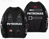 F1 racing jersey spring spring team round neck sweater with the same customized