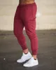 Мужские дизайнерские брюки мужская одежда Jogger JUST BREAK IT Брюки мужские для фитнеса, бодибилдинга, тренажерные залы для бегунов, черные спортивные штаны для тренировок, спортивные брюки, повседневные брюки