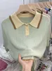 Camisetas Vintage verdes Y2k para mujer, camisetas coreanas Harajuku, moda de verano 2023 para chica, Top de manga corta con cuello tipo Polo