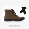 Rain Boots Men Rain Boots Lace-up Ankle Platform Outdoor Non-slip Waterproof Work Water Boots Camping Fishing Rain Boot 230912