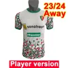 23 24 MC Alger Player Version Fußballtrikots BENLAMRI TOUKI BOUZEKRI Rotes Auswärtstrikot