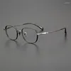 Solglasögon ramar toppkvalitet japansk handgjorda rent titan receptglasögon män kvinnor retro vintage fyrkantig glasögon för män