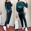 Hoodies femininos outono 2023 ternos esportivos moda feminina calças casuais manga longa emagrecimento pulôver coreano conjuntos de duas peças terno esportivo
