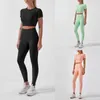 Tute da donna Donna Yoga Abito a maniche corte Due pezzi Colore Solido Abbigliamento Nero Due pezzi Pantaloni eleganti Abiti per abbigliamento