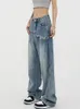 Jeans da donna Design in stile americano Sensation Tubo dritto strappato per le donne 2023 Pantaloni a gamba larga a vita alta