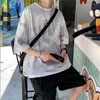 Men's T Shirts Fashion Tie-Dye Print Oversized T-Shirt Harajuku Casual All-Match Hip-Hop 2023 Clothes Man Funny Simple College Style