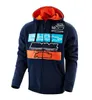 Overige kleding Nieuw motorwindjack plus fleecejack, motorracepak, rijjas, off-road truijack x0912