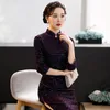 Ubranie etniczne Cheongsam Autumn 2023 Obroczek stand-up fiolet elegancki mody aksamitne vintage tradycyjne chińskie ubrania qipao sukienka dla