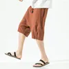 Pantaloncini da uomo Pantaloni sportivi corti da spiaggia casual per adolescenti a vita media con coulisse per le vacanze semplici