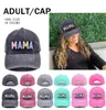 Mama Patch ricamo a colore solido berretto da baseball regolabile Donne lavate Snapback Dad Hat Fashion Sun Shade Truck Caps Caps Hats De833