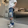 Jeans masculinos desgaste de rua angustiado rasgado remendos y2k bordados para homens bonito lavado rasgado denim hip hop calças de perna reta