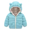 Coat Winter Baby Lightweight Down Jacket Jackets For Boys Kids Color Coat Toddler Girls Down Jacket Children Hooded Outerwear R230912