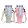 40oz Neoprene Water Bottles Pouch Holder Insulated Sports Fitness Water Bottle Sleeve Carrier Bag With Shoulder Wholesale