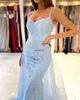 MagnificentLight Sky Blue Prom Long for Women Black Girls Lace Applique with Detachable Train Formal Dress Evening Party Birthday Gowns Custom Made HKD230912