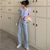 Women's Jeans N6237 Style Loose Straight Leg Thin Wide Pants High Waist Mopping Trousers Women