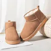 Bottes de neige en fourrure pour femme, Tube court, semelle épaisse, antidérapantes, chaudes, mode, personnalité, loisirs, chaussures en coton U, hiver 2023