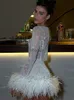 Великолепный повседневный мини-платье с длинными рукавами и перьями, женский комплект, сетчатый комплект с блестками, клубный вечерний вечерний летний комплект из двух предметов, наряд 220830 HKD230912