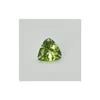 Loose Gemstones Big Size 9X9-10X10 Eye Clear Trillion Facet Cut Semi-Precious Stone Crystal Peridot Gemstone For Jewelry Set Dhgarden Dhlfq