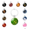 Key Rings Muslim Favors Gift Islamic Relius Crafts Keychain For Islam Mohammed Drop Delivery Dh4Pc