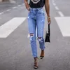 Kvinnors jeans ben tätt höftlyft mode 2023 europeisk och amerikansk stretch rippade rak stil midja typ passform