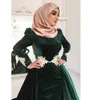 Magnistenthunter Green Velvet Muslim Evening High Aphlequed Plus Plus Prom Gowns Long Fiesta OverskirtフォーマルドレスHKD230912