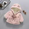 Daunenmantel 1-6 Jahre Baby Mädchen Jacke Winter Warmer Mantel Für Mädchen Oberbekleidung Mode Kinderkleidung R230912