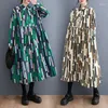 Kadın Bluzları İlkbahar ve Sonbahar Moda Büyük Boyutu Edebiyat Retro Bir Ekleme Çarpışma Renk Orta Uzunluk Elbise Gevşek Yoklu Gömlek Etek