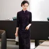 Ethnische Kleidung Cheongsam Herbst 2023 Stehkragen Lila Elegante Mode Samt Vintage Traditionelle Chinesische Kleidung Qipao Kleid Für