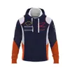 Motocross 2023 Team Felpa con cappuccio Moto Factory Giacca da uomo Primavera e autunno Moto Equitazione Felpe con cerniera Off-road Racing Sweat190p