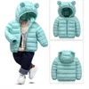 Giacche 2023 Giacca invernale Parka per ragazza Capispalla per bambini con cappuccio Cappotto antivento per ragazze Giacca calda unisex per ragazzi Cappotto spesso R230912