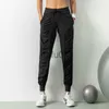 Pantalones activos Pantalones de yoga con cordón y cintura elástica para correr, trajes de yoga, deportes, ajuste holgado, ropa de gimnasia transpirable, pantalón para mujer, correr, fitness, bolsillo, casual, ajustado