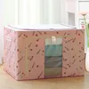 Clothing Storage Oxford Fabric Box With Steel Frame Detachable Organizer For Clothes Bed Sheets Blanket Household