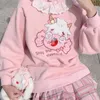 Sweats à capuche pour femmes Sweats automne femmes col en dentelle mignon sweats à capuche Harajuku Kawaii sweat Lolita fille rose pull agneau et bonbons broderie Sudadera 230911