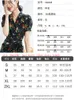 Casual Dresses Women's Fashion Black Floral 23 Spring Summer Ladies Sexy Shirt Office Work Daily Beachwear Fairy Body Con Dress V Neck