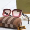 New Fashion Sunglasses Retro Women's Large Frame Tourism Street Photography Anti Glare glasses