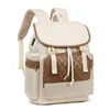 Mommy Bag New Simple Backpack Multi Functional Layered Insulation Mother and Baby Backpack 230815