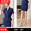 Two Piece Dress Women Blazer And Skirt Set Suit Business Full Sleeve Jacket Plaid Formal Career Ladies Office Uniform2873